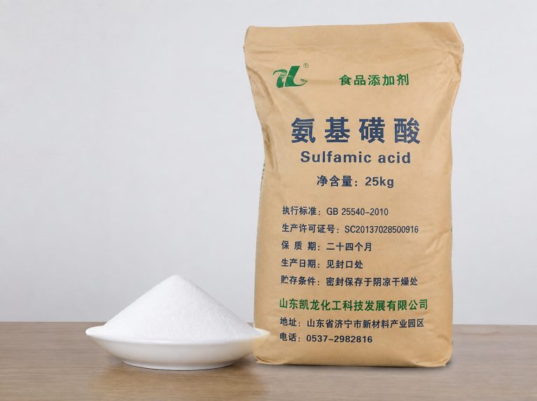 城阳区聚丙烯酰胺阴离子